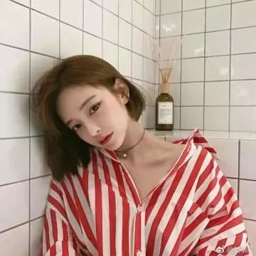 凶险地带
